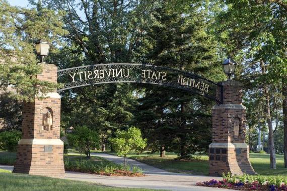 Bemidji State University arch